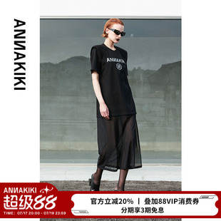 ANNAKIKI连衣裙 小众设计师款女装 垫肩LOGO烫钻网纱拼接连衣裙女