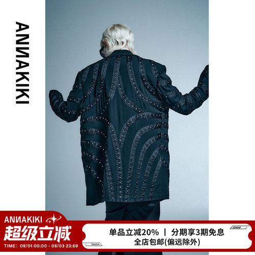 ANNAKIKI西装TizzyT歌手同款