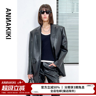 小众设计黑色压印皮衣宽松廓形西装 外套 刘宇明星同款 ANNAKIKI