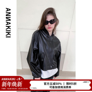 巴恩风 宽松廓形休闲镂空袖 设计师款 小众 皮衣外套 女装 ANNAKIKI