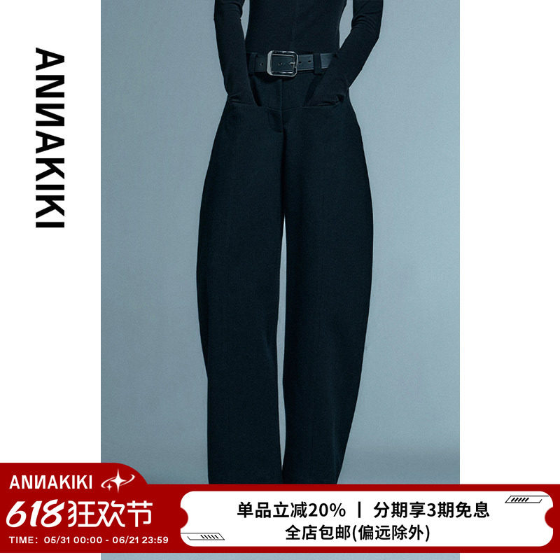 ANNAKIKI中腰长裤春装小众设计师款 羊毛弯刀型中腰长裤