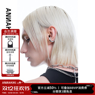 耳饰耳环 原创小众设计感新款 ANNAKIKI 扭体旋转耳夹