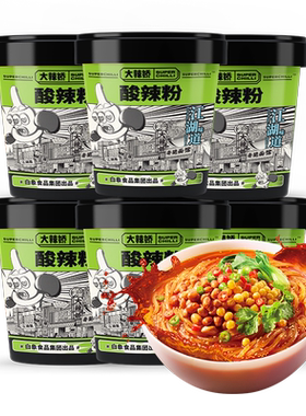 白象大辣娇酸辣粉小锅米线免煮
