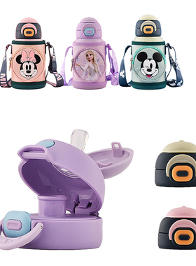 迪士尼儿童保温杯配件食品级吸管盖子水杯盖小学生水杯壶吸嘴2158