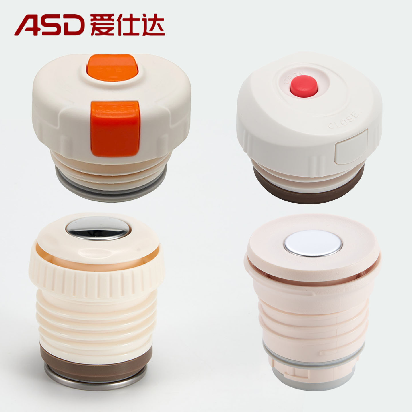 爱仕达/ASD保温壶内塞内盖防漏图片