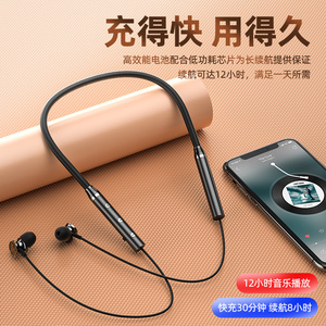 肯派H1蓝牙耳机入耳式无线双耳挂脖式降噪运动跑步超长续航颈挂式