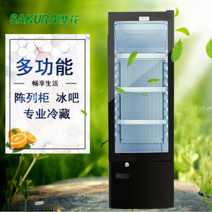 Sakura/樱花LC-100单门节能饮料柜展柜小型冰吧冷柜冷藏保鲜酒柜