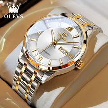 官方正品欧利时男士机械表全自动时尚夜光防水腕表官方旗舰店十大