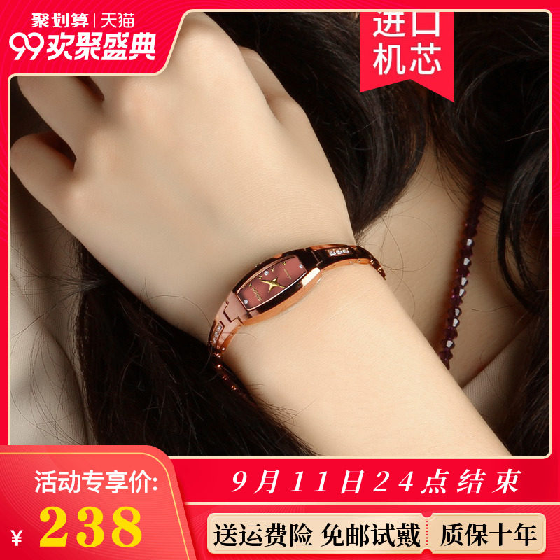 正品金仕盾瑞士手表女简约气质时尚潮流韩版防水钨钢手链女表小巧