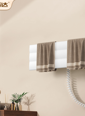 艾芬达智能电热毛巾架新款家用卫生间烘干架加热免打孔毛巾杆GD55