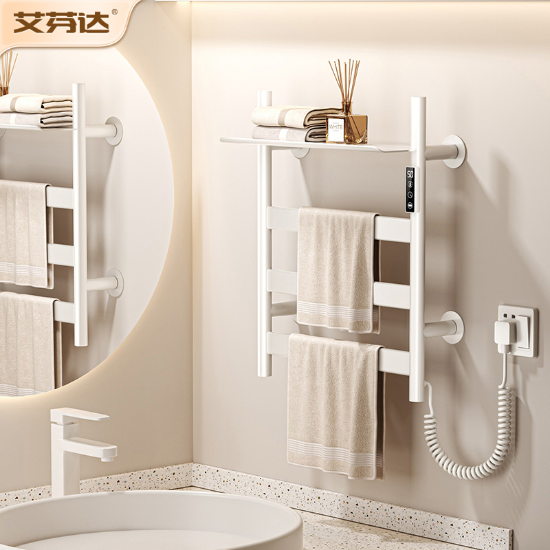 【新品现货】40cm窄架小户型优选