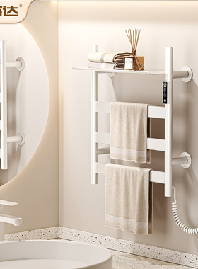 【新品】艾芬达智能毛巾架电热烘干除湿抑菌卫生间浴巾置物架GD40