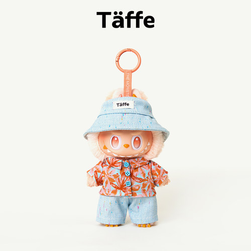 Taffe原创休闲度假套装