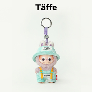 Taffe原创labubu娃衣10cm拉布布四代迷你4.0蓝色背带套装玩偶衣服