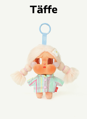 Taffe原创哭娃crybaby娃衣眼泪工厂系列蓝色冬季外套玩偶衣服