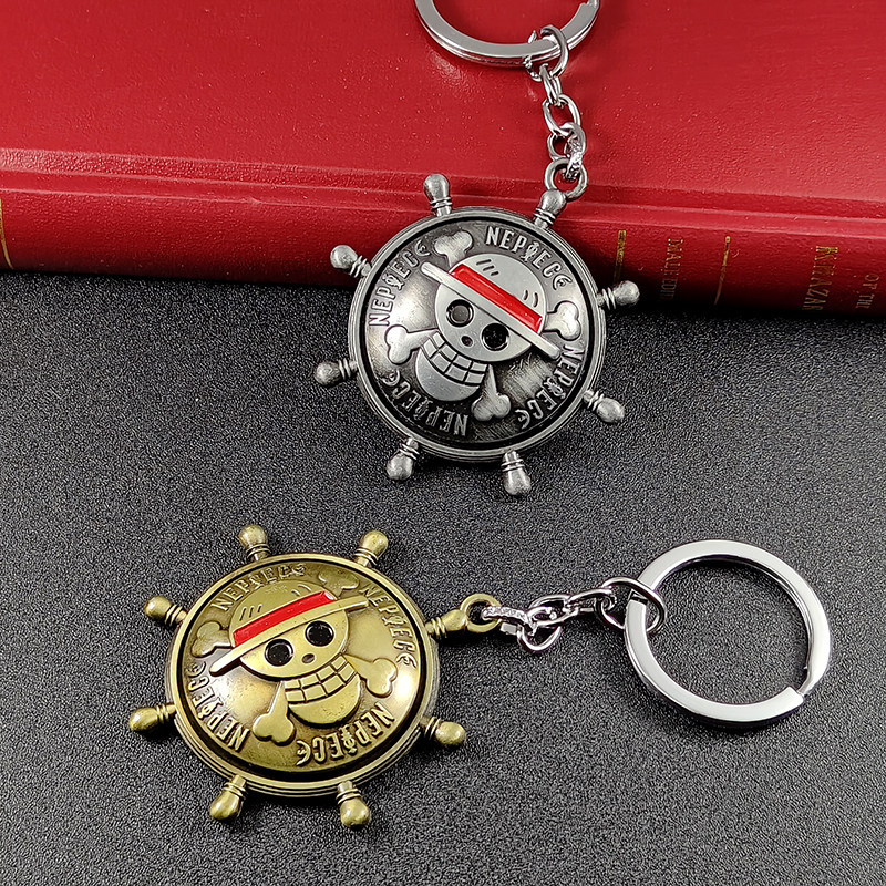 可转动海贼王动漫周边钥匙扣路飞卡通海盗标志汽车钥匙链男女挂件