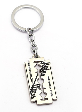 judas priest犹大圣徒钥匙扣摇滚乐队britishsteel剃须刀片包挂件
