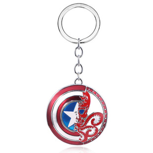 美国队长盾牌钥匙扣九头蛇红骷髅标志神盾局特工汽车钥匙链包挂件