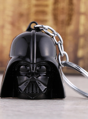 星球大战黑武士 达斯维德Darth Vader天行者头盔立体钥匙扣挂件