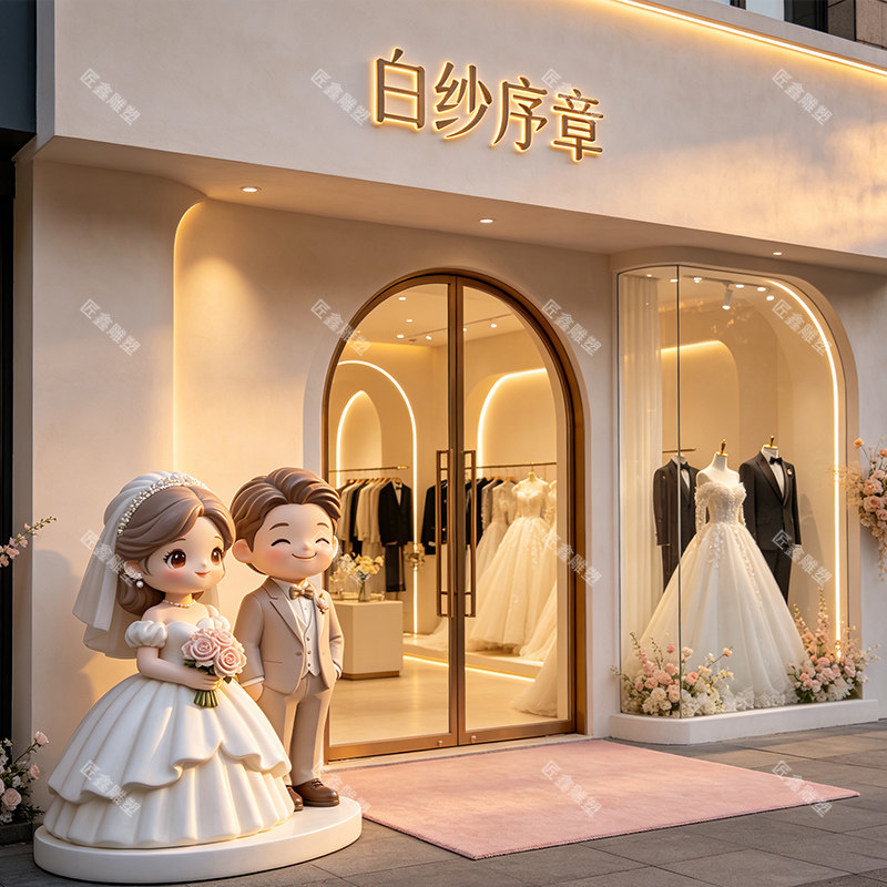 网红婚纱店迎宾人偶雕塑婚庆门店雕塑