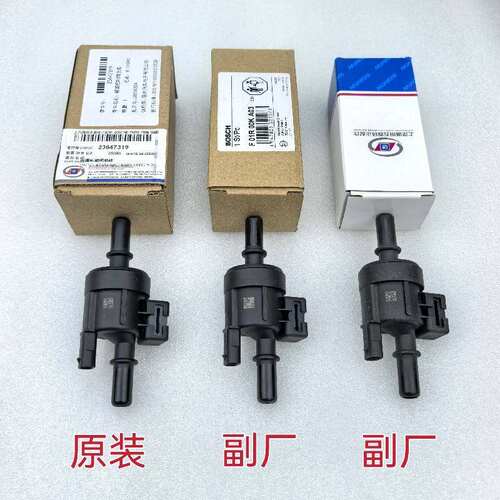 宝骏73051W6RS-CM国六碳