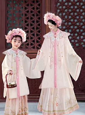 亲子汉服母女童明制套装春新款旅拍古风摄影楼服装儿童古装演出服