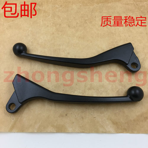 五羊本田锋朗KYY离合手柄刹车