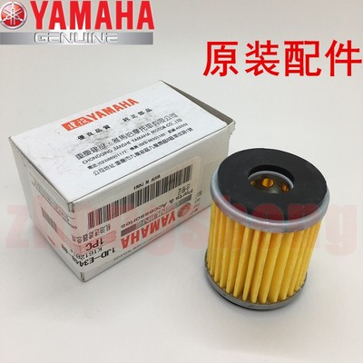 雅马哈R15XMAX300机油滤芯
