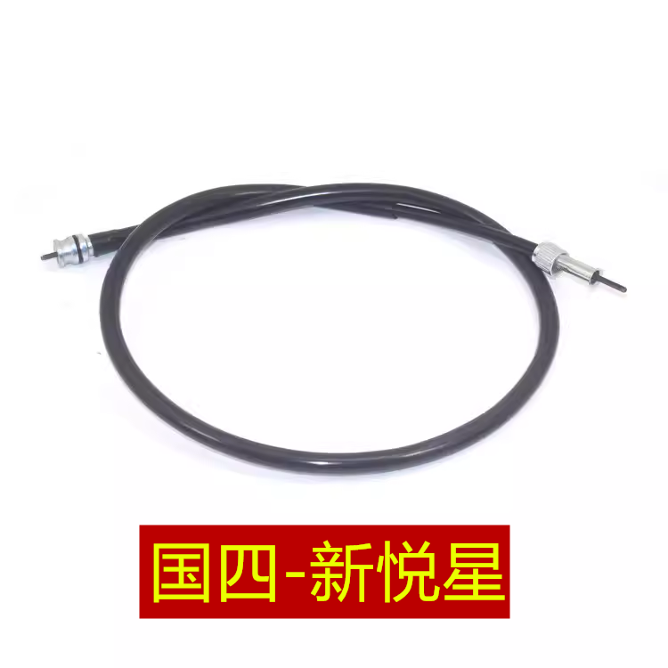 适用豪爵VF125新悦星国四摩托车HJ125T-23-25仪表线码表线里程线