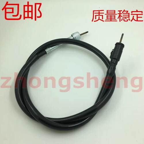 适用豪爵国四电喷太子HJ125-8Y-8R/8S/8V/8Y/8W/8Z/8H仪表线里程