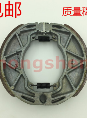适用 比亚乔 BYQ125T-5E FLY150 FLY125 RAI SR 台风 后刹车皮