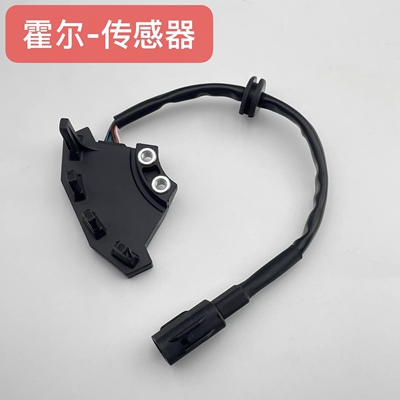适用雅马哈NMAX155NVX155AERO155脉冲线圈触发器磁电机霍尔传感器