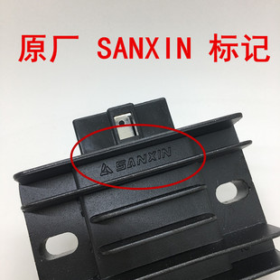 适用建设雅马哈摩托JYM125天剑YBR天戟劲傲整流器硅稳压三信原厂