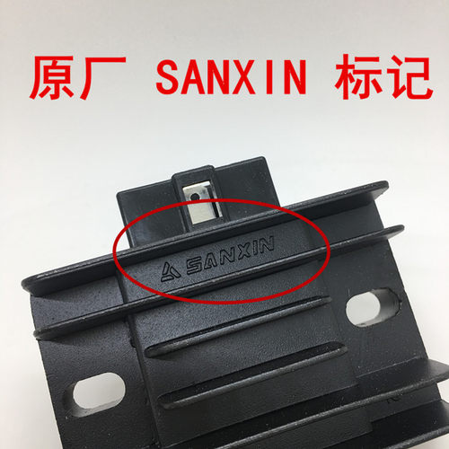 雅马哈天剑YBR原装整流器原厂