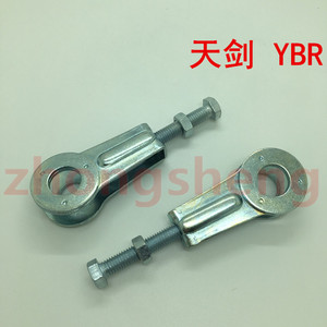 适用雅马哈摩托JYM125天剑YBR天戟劲傲天隼大链条调节器千斤拉尾