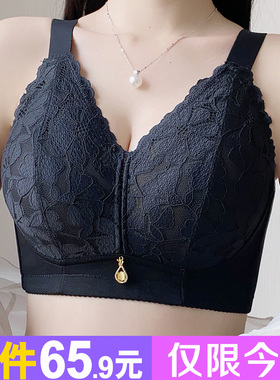 黑色内衣女大胸显小胸夏季超轻薄款聚拢防下垂收副乳无钢圈文胸罩