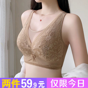 大码内衣女夏季超薄款全罩杯大胸显小聚拢收副乳防下垂塑形文胸罩