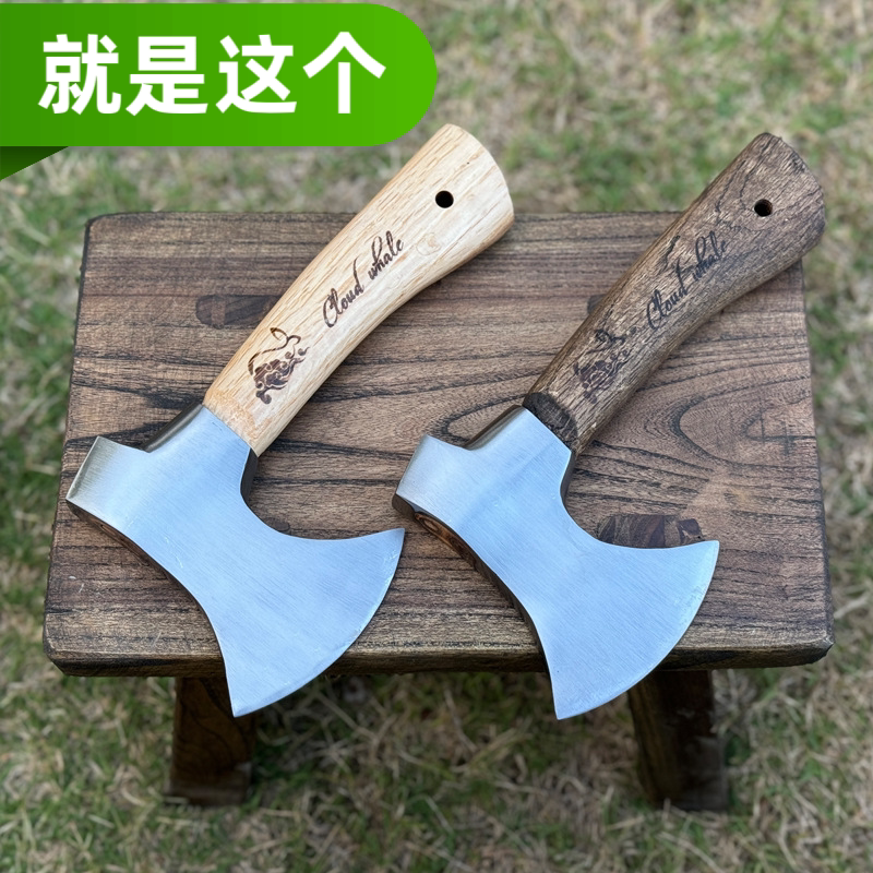 木工锻打小手斧头家用砍骨劈柴神器户外露营迷你砍柴开山伐木斧子