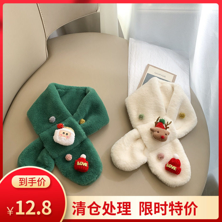 아이들을 위한 명절 선물 귀여운 사슴 스카프 트렌디하고 다재다능한 겨울용  두꺼워진 따뜻한 봉제 스카프