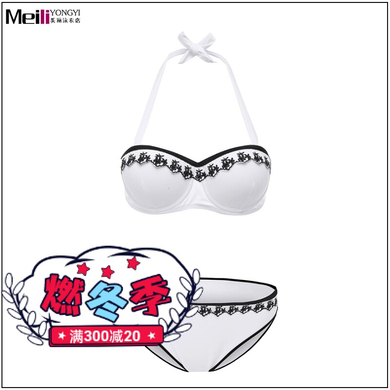 欧美黑色三点式比基尼泳衣女大胸性感系带bikini泳衣女白色比坚尼