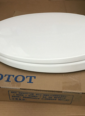 缓冲马桶盖缓降CW436 636 745 SW981 874 743 SW765 706 985B