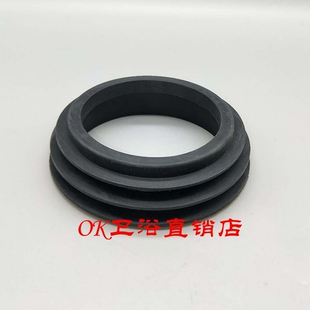 马桶配件排水管下水排污管小头密封圈90转110橡皮圈胶垫皮圈皮垫