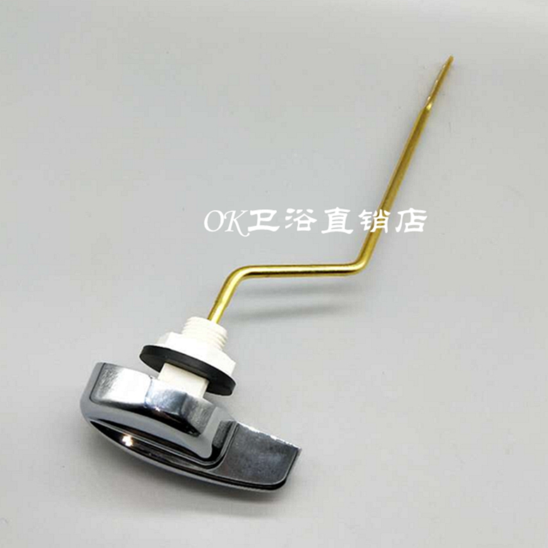 马桶配件CW886 874 CW844 CW864B坐便器水箱侧面扳手冲水把手