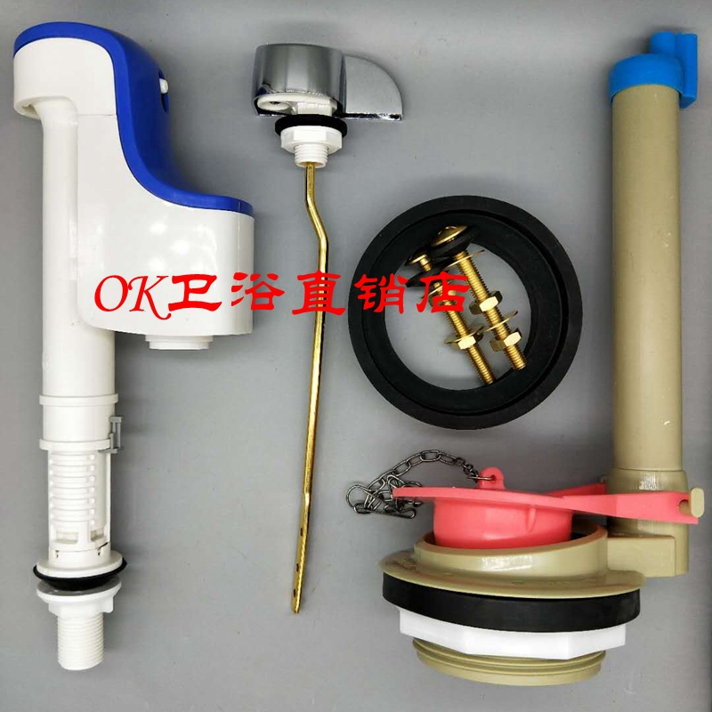 马桶水箱配件CSW718B 765 729 CSW719B 728B进水阀排水阀扳手
