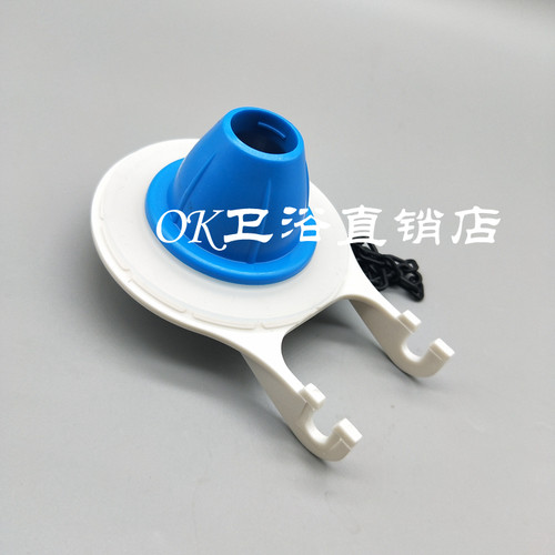 马桶水箱配件 马桶拍盖 2寸出水阀密封封水盖 止水堵水塞