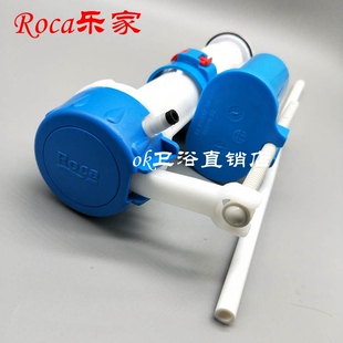 马桶水箱配件抽水坐便器水件进水阀上水器浮球止水阀通用