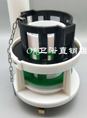 马桶水箱配件CW864B 844RB CW886 844RB CW874B 排水阀放水阀