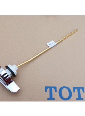 原装马桶水箱配件CW988B CW844B扳手排水按钮冲水把手CW988GB