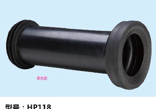 墙排马桶连接管后排水T0T0壁挂式坐便排污连接器密封圈卫浴配件