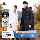 宽松外套户外加厚保暖大衣 冬季 KELME卡尔美运动羽绒服 男女长款